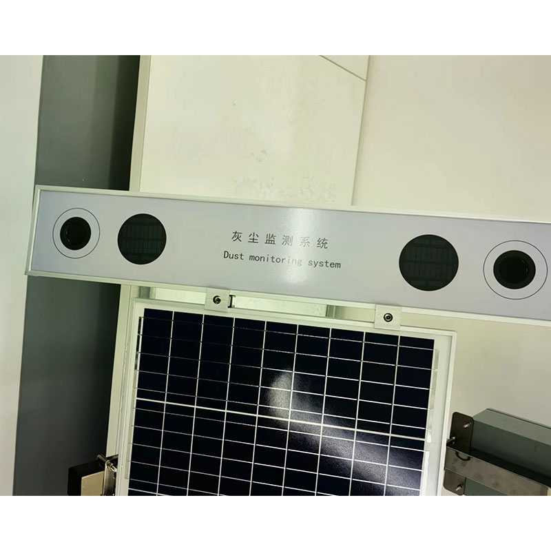 光伏電站灰塵監測系統 光伏電站灰塵監測系統