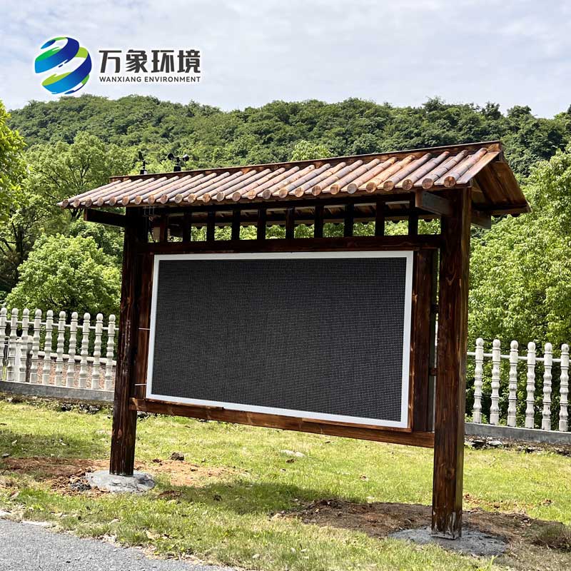 景區(qū)負氧離子環(huán)境監(jiān)測系統(tǒng)