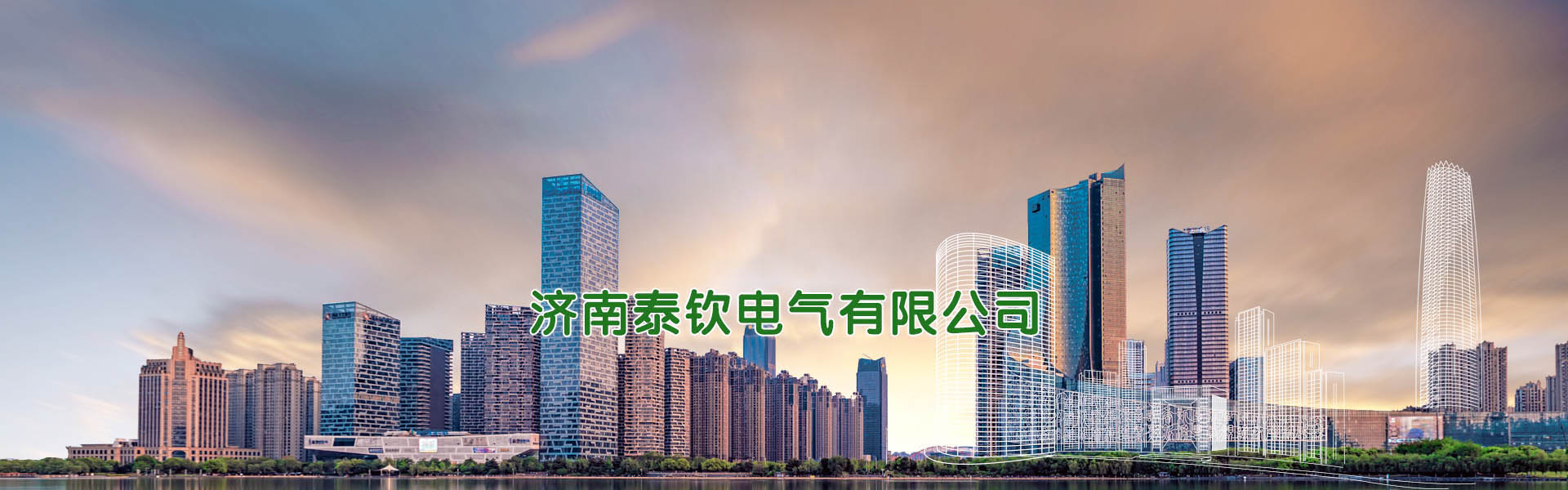 負(fù)氧離子監(jiān)測(cè)站